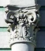 Корінфська капітель