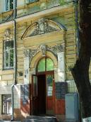 2007 р. Головний вхід