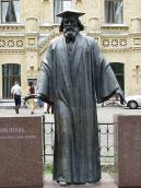 Пам’ятник Д.І.Менделеєву