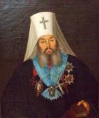 Філарет Амфітеатров