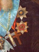 Хрести і ордени