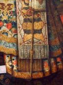 Фрагмент одягу