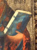 Ліва рука з книгою