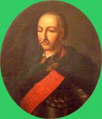 Гетьман Д.Апостол ( – 1734 рр.)