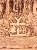 Середня частина