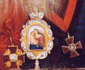 Ордени і панагія