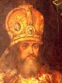 Обличчя і митра