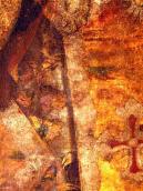 Фрагмент одягу