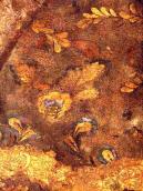 Фрагмент одягу