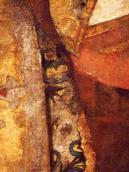 Фрагмент одягу