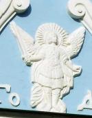 Барельєф архангела Михаіла