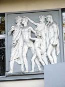 Горельєф “Атлети”