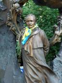 Півпостать