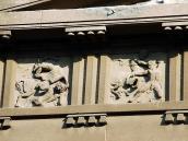 Метопи 1 – 2