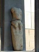 2007 р. Кам’яна антропоморфна стела…