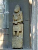 2007 р. Кам’яна антропоморфна стела…