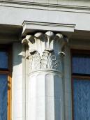 Корінфська капітель