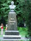 Пам’ятник М.І.Глінці