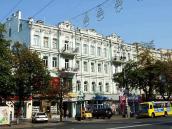 2007 р. Загальний вигляд