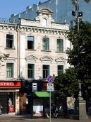 2007 р. Фрагмент фасаду