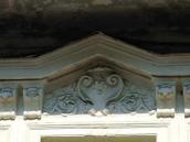 Рельєфна прикраса 2-го поверху над…