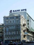 Житловий будинок з історією (№ 48)