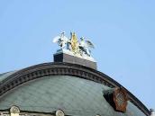 Вінчаюча група