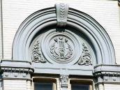 Рельєфний тимпан