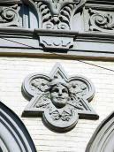 Рельєфна маска (Балет ?)