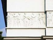 Ліва частина (Філософія ?)