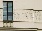 Середня частина