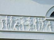 Загальний вигляд