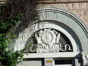 2007 р. Тимпан вікна 1-го поверху