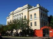 Національна бібліотека (№ 62)