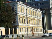 2007 р. Загальний вигляд від…