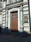 Головний вхід