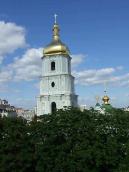 Вигляд з півдня