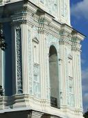 2-й ярус південно-західного фасаду