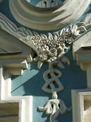 Фрагмент рельєфного декору