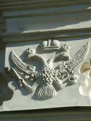 Царський герб (двоголовий орел) на…