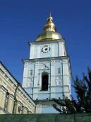 2007 р. Вигляд з північного заходу