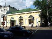 2007 р. Фасад по вул.Сагайдачного