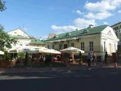 2007 р. Загальний вигляд садиби з боку…