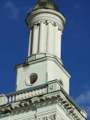 Верхній ярус