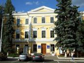 Центральна частина