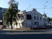 Будинок (№ 2)