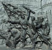 Центральна частина