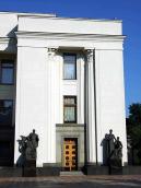 Правий ризаліт