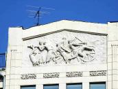 Центральний фронтон