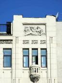 Бічний фронтон